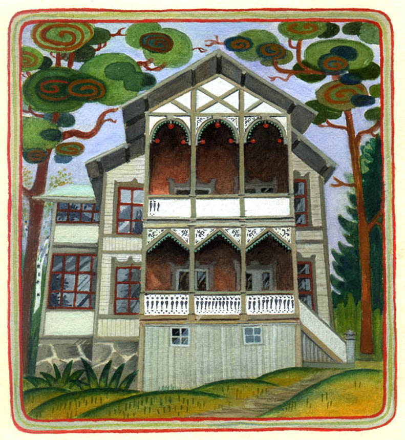 appelsinvilla